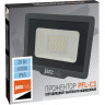 Прожектор светодиодный JAZZWAY PFL-C3 20W 6500K IP65 5023543A