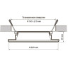 Светильник светодиодный JAZZWAY PLED 5069121 DL7 24Вт 6500К IP54 2040лм WH